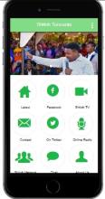 Shiloh International Ministries of Tanzania (Unreleased) APK Download for Android