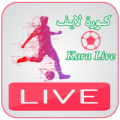 كوره لايف - Kora Live Apk