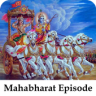 Mahabharat Application icon