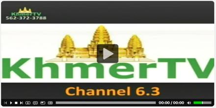 Khmer TV, Inc. APK Download for Android