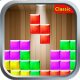 Brick Legend - Block Puzzle ! APK