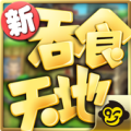 吞食戰神傳(貂蟬登入免費送) Apk