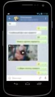 Captura de pantalla de hi Telegram Messenger APK #7