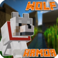 Addon Wolf Armor Apk