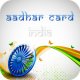 Aadhaar Card India APK