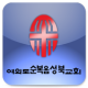 성북교회청년선교회 APK