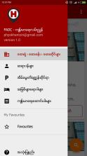 HealthCare Directory (PADC) (Unreleased) APK Download for Android