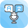 Voice Translator: All Language Voice Typing Application icon