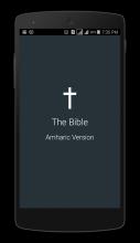 Bible in Amharic APK Download for Android