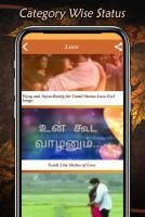 TAMIL Video Status 2020 APK ภาพหน้าจอ #3