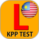 KPP Test APK