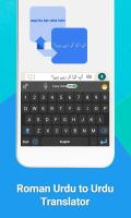 Roman Urdu Keyboard : Urdu Language APK 屏幕截图图片 #14