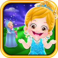 Baby Hazel Cinderella Story (Unreleased) Apk