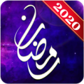 مسلسلات رمضان 2020 Apk