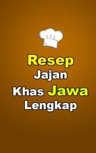 Resep Jajan dan Masakan Jawa Lengkap APK Download for Android