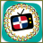 Download All TV Dominican APK for Windows