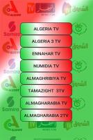 Tv Algerie APK Снимки экрана #3