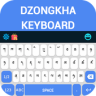 Dzongkha Keyboard Application icon