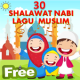 Lagu Sholawat Anak Lengkap APK