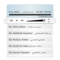 Quran Radio Apk