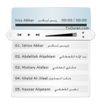 Quran Radio APK 电影海报图片