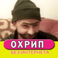 ОХРИП Apk