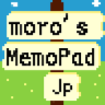 Time MemoPad 日本語版 Application icon