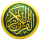 Palm Quran APK