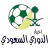 ‏أخبار الدوري السعودي Application icon