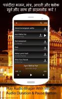 Captura de pantalla de Bhajans - Devotional Songs APK #4