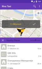 Taxi Riva – Такси Рива APK Download for Android