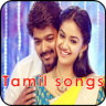 HD Tamil Songs MP3 Offline Application icon