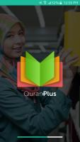 Quran Plus New (Unreleased) APK Снимки экрана #8