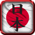 Japan Live Wallpaper Apk