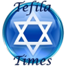 Tefila Times + Widget Application icon