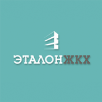 ЭТАЛОН ЖКХ APK تصویر هنری