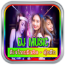 Thai Music - NonStops Application icon