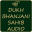 Dukh Bhanjani Sahib With Audio Download on Windows