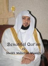 Quran by Maher Al Muaiqly APK Download for Android