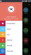 Learn Korean Free APK Download for Android