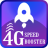 4G Speed Booster APK - 下載 適用于 Windows