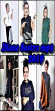 Tarling Diana Sastra 2019 APK Download for Android