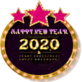 happy new year stickers 2020 Apk