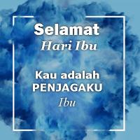 Selamat Hari Ibu APK 스크린샷 이미지 #7