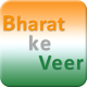 Bharat Ke Veer ( भारत के वीर ) APK