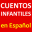 Cuentos Infantiles En Español Download on Windows