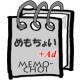 Memo Choi with ad APK