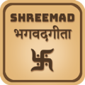 Bhagavad Gita in Hindi Apk