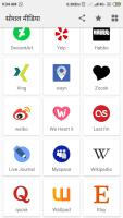 Social media app All In one APK צילום מסך #5