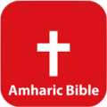 Bible in Amharic Apk